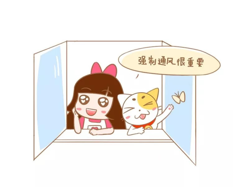 家里开窗通风什么时间最好,每天什么时间开窗通风最好