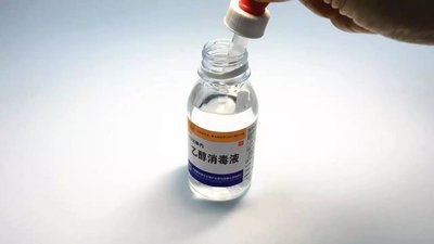能用酒精擦屏幕吗,擦拭手机屏幕用什么酒精好