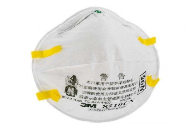 N95口罩可以防止细菌病毒吗,普通的n95口罩可以防病毒吗
