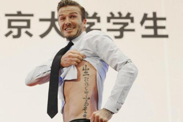 疤痕体质能不能纹身,疤痕皮肤能纹身吗