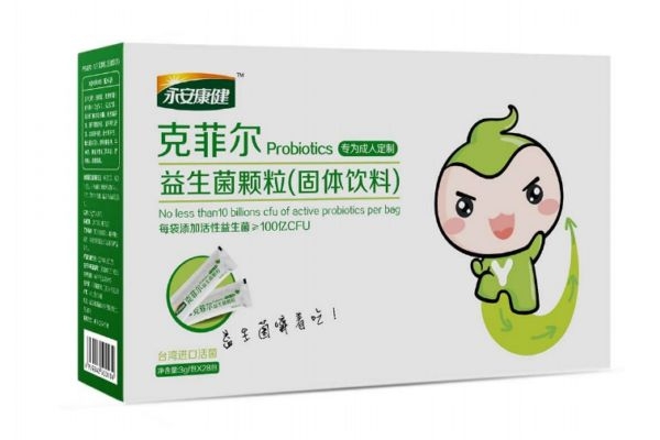 益生菌有什么用呢,益生菌起什么作用?