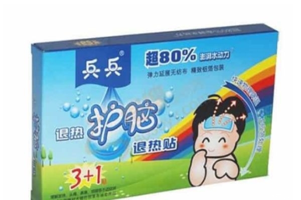 退热贴过敏的处理方法,贴退热贴过敏怎么处理