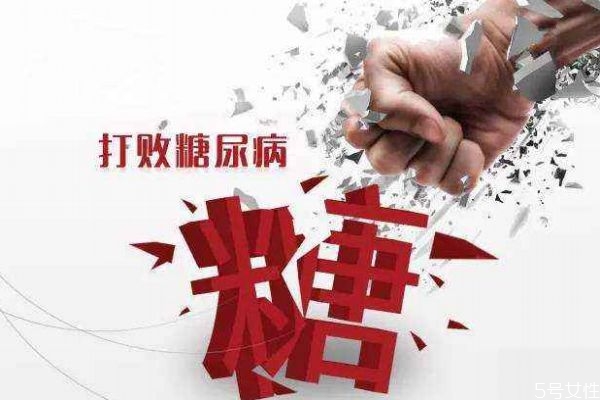 妊娠期糖尿病正常血糖值是多少,妊娠糖尿病的血糖值是多少 妊娠期糖尿病正常血糖值是多少,妊娠糖尿病的血糖值是多少