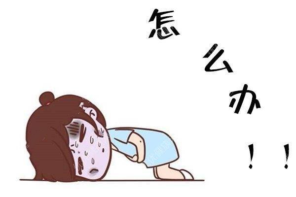 月经推迟怎么调理最有效,月经推迟怎么调理正常