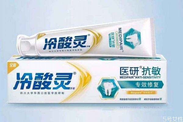 牙齿敏感用什么成分的牙膏,抗敏感牙膏成分