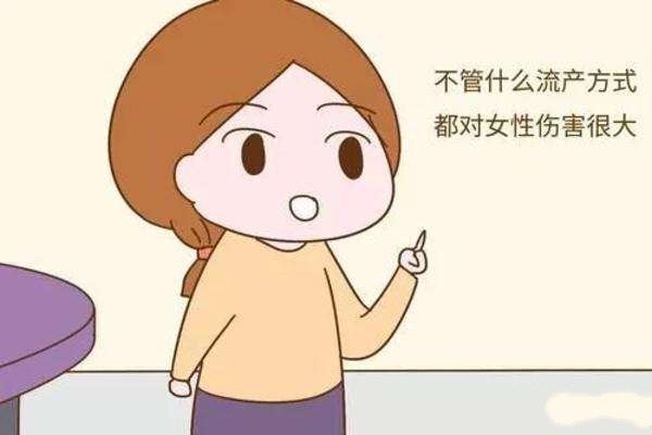 刮宫在什么情况下做,刮宫是什么情况下做的