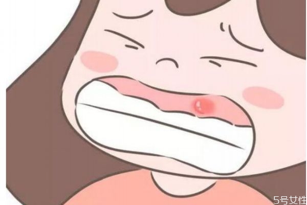 妊娠期牙龈炎怎么治疗,妊娠期牙周炎牙龈炎怎么治疗