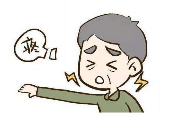 肩周炎的危害,肩周炎对身体有什么危害 肩周炎的危害,肩周炎对身体有什么危害