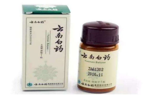 云南白药的主要成分是什么呀?,云南白药是什么药