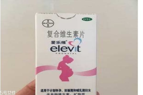 爱乐维有用吗,爱乐维是干嘛用的