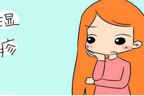 湿疹的危害有哪些,湿疹对人体有什么危害