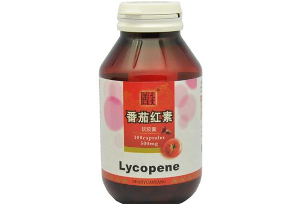 博斯腾牌番茄红素软胶囊的价格,番茄红素软胶囊对男性有什么帮助