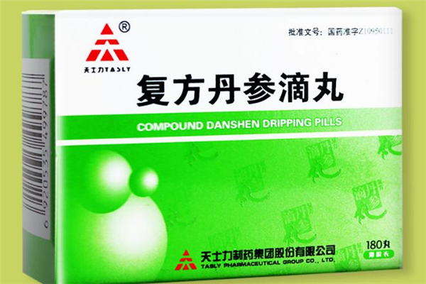 丹参滴丸和丹参片一样吗,丹参片跟丹参滴丸有什么区别