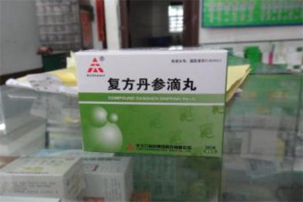 丹参滴丸对糖尿病的作用,丹参滴丸对糖尿病有影响吗 丹参滴丸对糖尿病的作用,丹参滴丸对糖尿病有影响吗