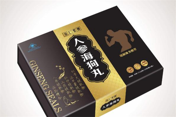 海狗丸哪个品牌好,海狗丸品牌排行榜