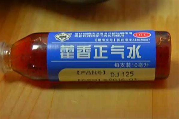 头孢和藿香正气水间隔多久吃,藿香正气水和布洛芬间隔多久 头孢和藿香正气水间隔多久吃,藿香正气水和布洛芬间隔多久