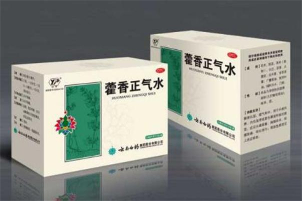 藿香正气水治灰指甲是真是假,藿香正气水治灰指甲是真的吗