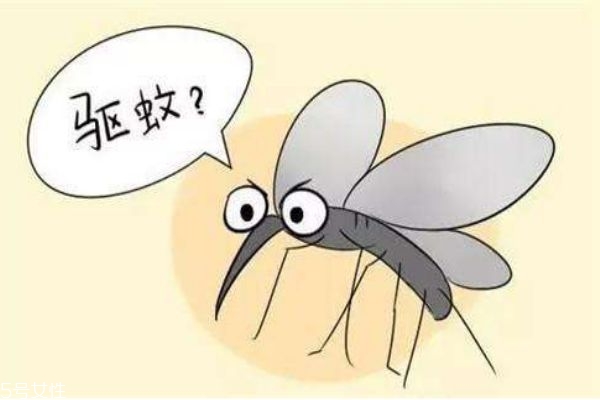 怎么有效防蚊子,怎么有效防蚊子叮咬 怎么有效防蚊子,怎么有效防蚊子叮咬