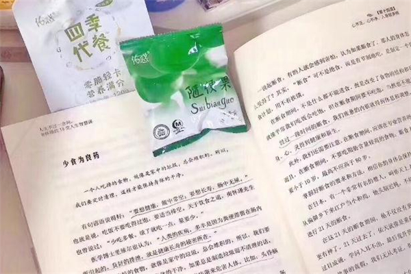 随便果有什么用(随便果有什么功效)