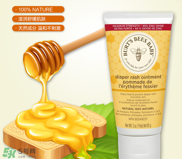 护臀霜可以经常使用吗(护臀霜需要每次都用吗)