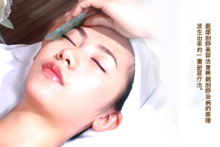 显脸白的口红色号推荐(最显白的口红色号)