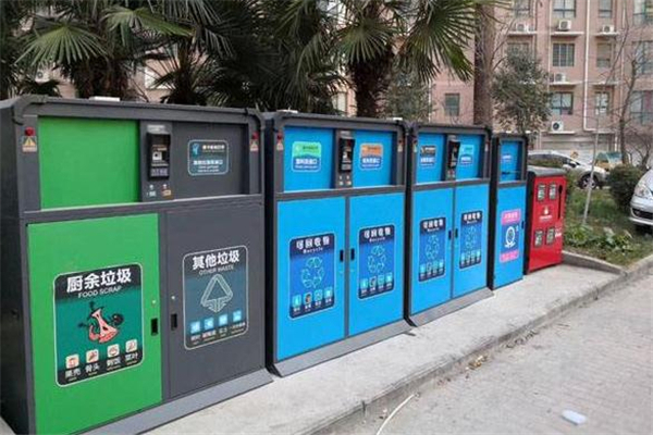 西安市垃圾分类现状,西安市生活垃圾分为哪几类