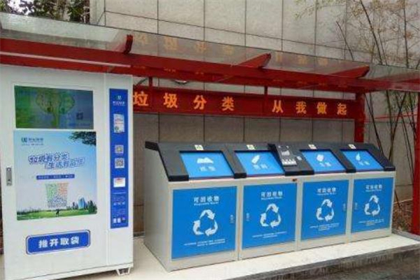 北京垃圾分类为什么要和上海不一样,上海有各种的垃圾分类,北京有各种各样的垃圾分类