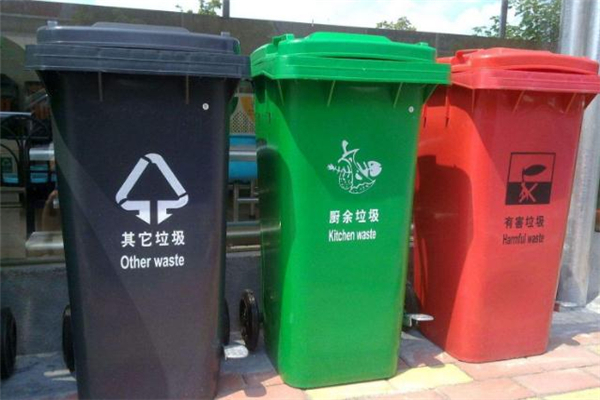 过期药品为什么是有害垃圾,过期药品是有害垃圾吗