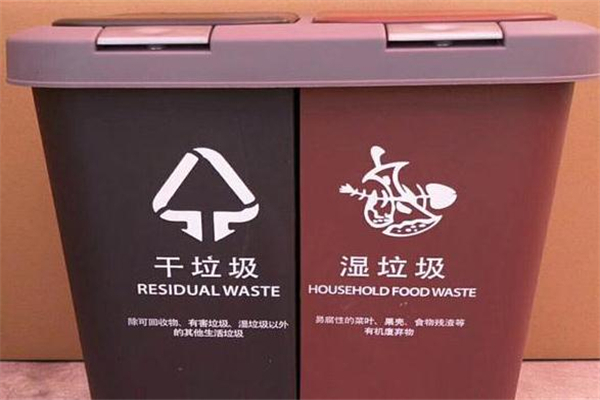 螃蟹壳是干垃圾还是湿垃圾啊,螃蟹壳是干垃圾还是湿垃圾 上海