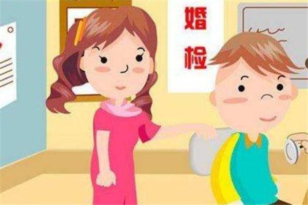 婚检是自愿的吗,登记是不是一定要婚检