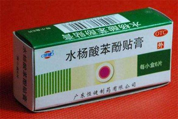 贴鸡眼膏疼痛正常吗,贴鸡眼膏会痛吗 贴鸡眼膏疼痛正常吗,贴鸡眼膏会痛吗