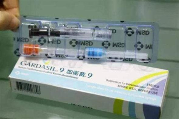 西安hpv九价怎么预约,西安九价hpv疫苗预约官网