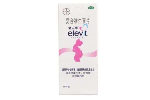 爱乐维饭前吃还是饭后吃效果好,玛咖锌羊藿胶囊爱乐维饭前吃还是饭后吃