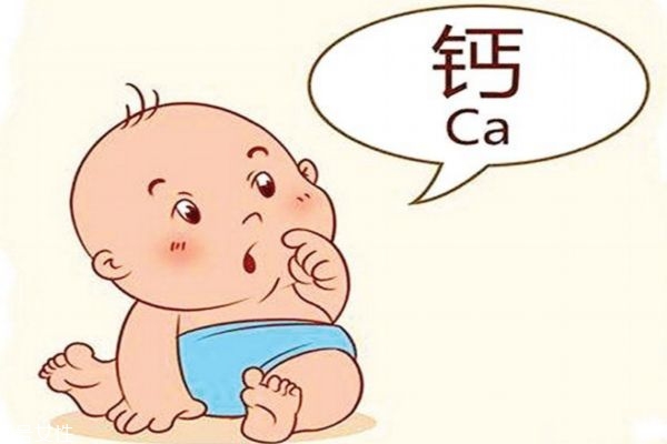 缺钙有什么症状和危害中年人,缺钙有什么症状和危害及原因