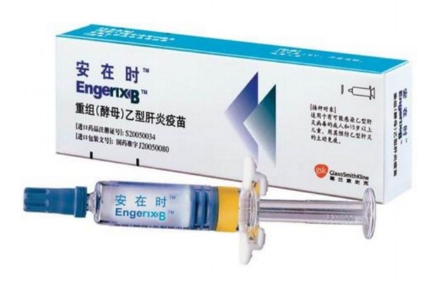 乙肝疫苗要打几针?多久打一针,乙肝疫苗要打几针?多久打一针成人