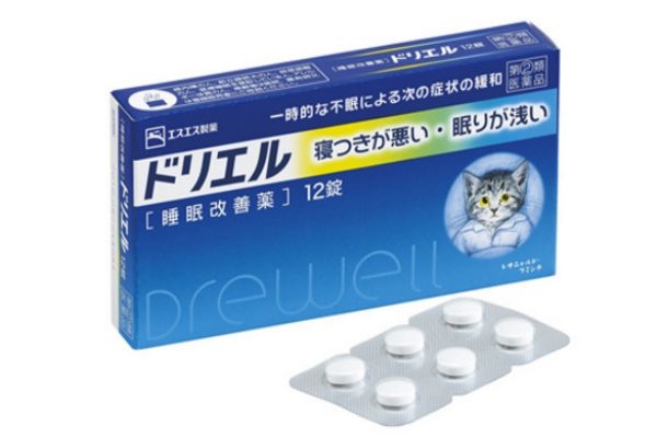 晕车药怎么服用,晕车药使用方法