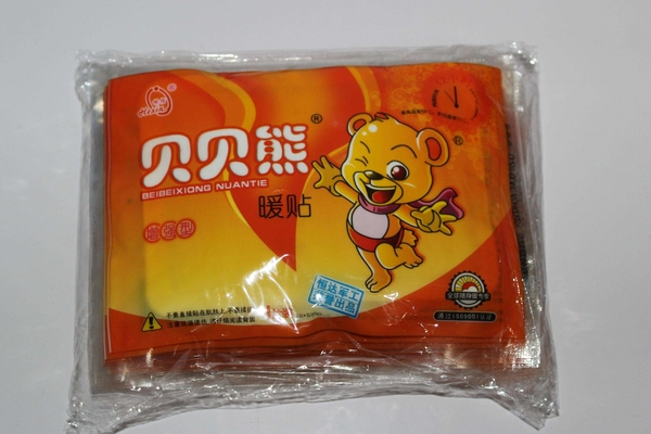 贴暖宝宝对身体有害吗,经常用暖宝宝对身体有害吗