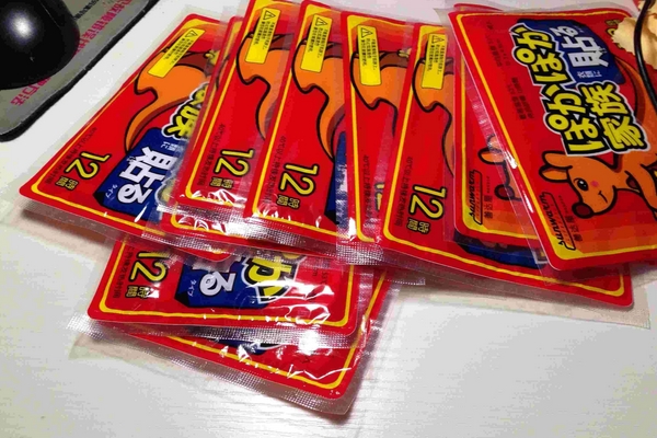 暖宝宝贴会自燃吗,暖宝宝贴高温会自燃吗 暖宝宝贴会自燃吗,暖宝宝贴高温会自燃吗