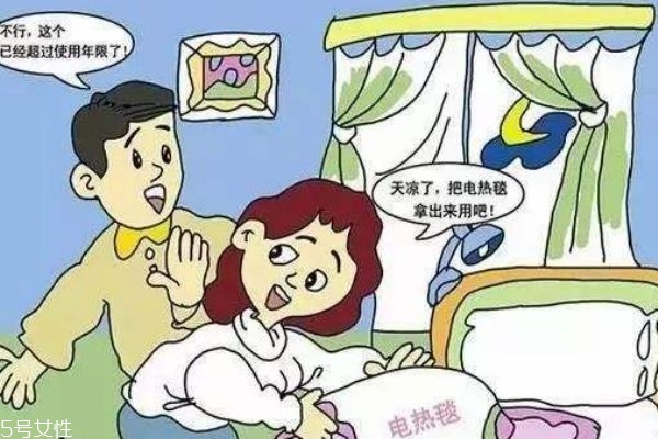 过期电热毯还能使用吗,电热毯超过使用期限还能用吗
