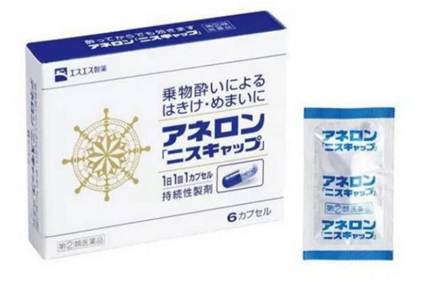 晕车药的副作用是什么,晕车药的副作用持续多长时间