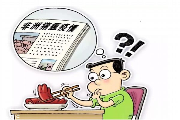 冻了一年的猪肉还能吃吗,得了口蹄疫的猪肉还能吃吗