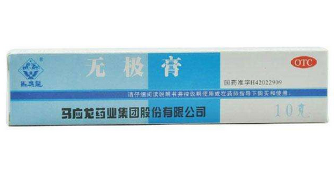 荨麻疹临床表现及治疗,荨麻疹的临床表现有哪些