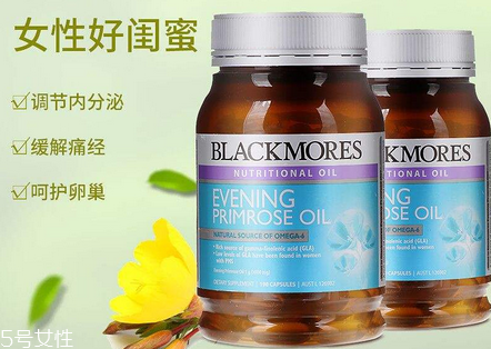 月见草胶囊哪个品牌好,月见草胶囊作用