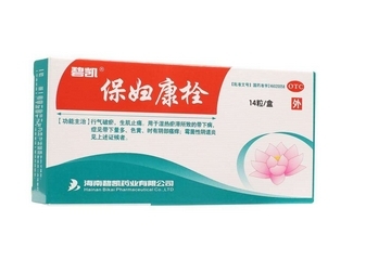 保妇康栓使用注意事项,保妇康栓的正确使用方法