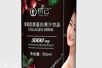 哪些人不适合吃胶原蛋白,什么人不能吃胶原蛋白