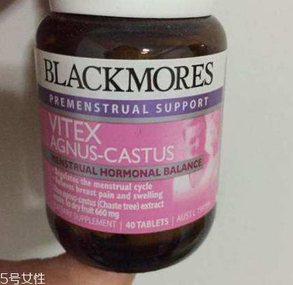 圣洁莓的功效和作用及禁忌,澳佳宝圣洁莓的功效