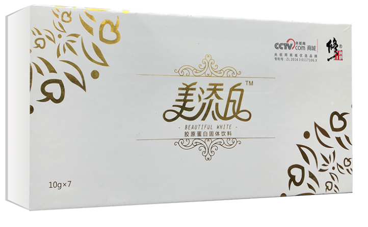 美添白的功效和作用,美添白怎么喝效果好