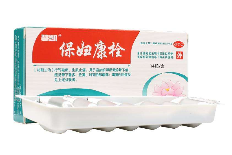 保妇康栓作用和功效是什么,保妇康栓作用和副作用