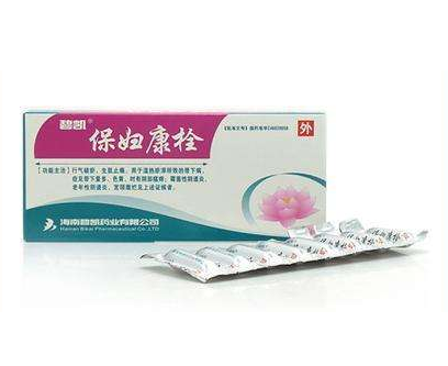 保妇康栓使用注意事项,保妇康栓的正确使用方法