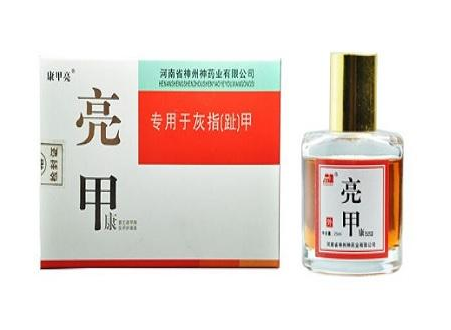 亮甲使用注意事项,亮甲 正确使用方法